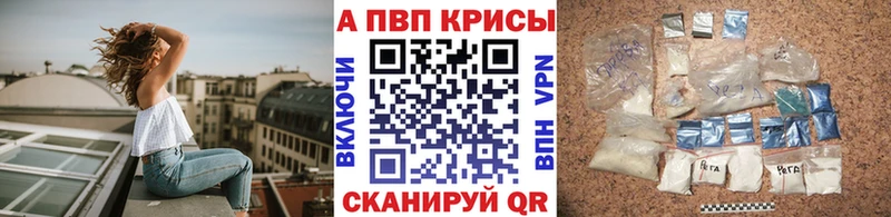 Виды наркотиков купить Саяногорск кракен ссылки  Alpha-PVP  Конопля  Галлюциногенные грибы  Меф мяу мяу  Кокаин 
