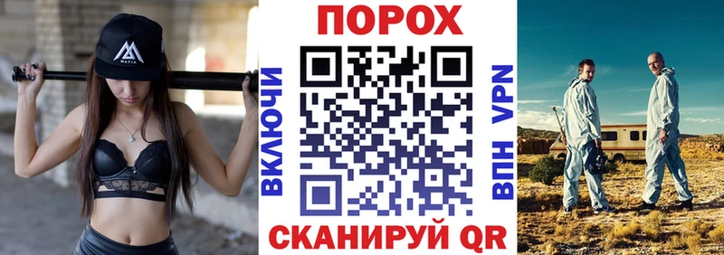 omg как войти  где купить наркотик  Саяногорск  АМФЕТАМИН Розовый 