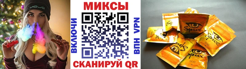 ссылка на мегу ONION  где купить   Саяногорск  БУТИРАТ оксана 