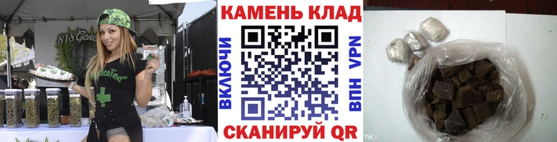продажа наркотиков  мега как зайти  ГАШ Изолятор  Саяногорск 