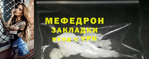 кокс Балахна