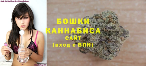 твердый Баксан