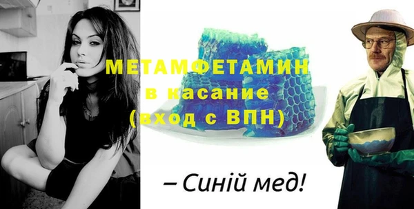твердый Баксан