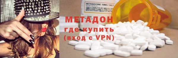 МДПВ Балабаново