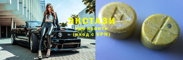 твердый Баксан