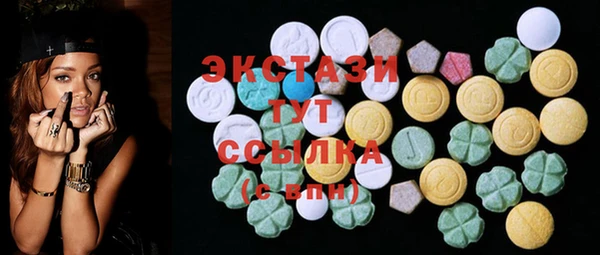 кокс Балахна