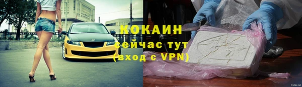 твердый Баксан