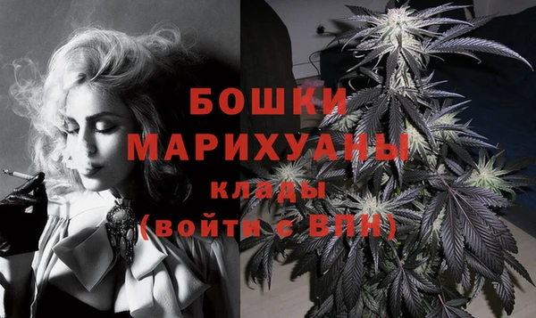кокс Балахна