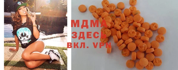 МДПВ Балабаново