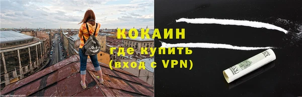 твердый Баксан