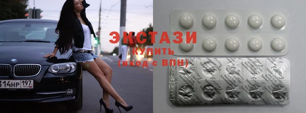 твердый Баксан