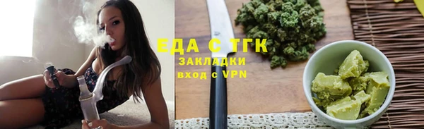 кокс Балахна