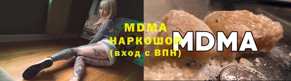 твердый Баксан