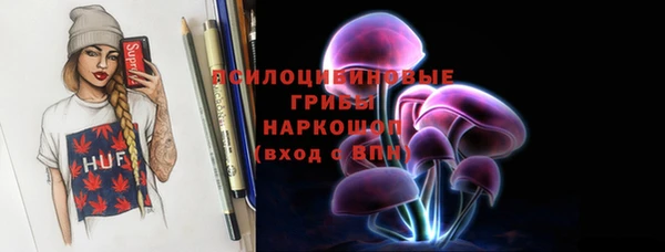 кокс Балахна