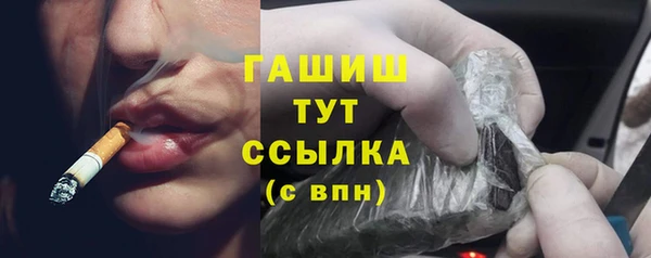 МДПВ Балабаново