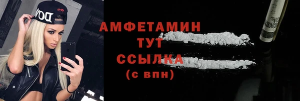 твердый Баксан