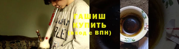 твердый Баксан