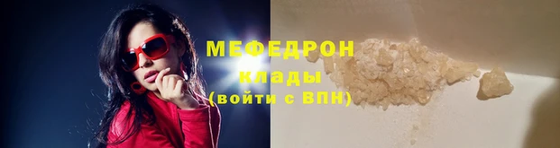МДПВ Балабаново