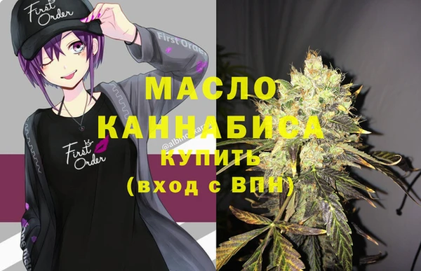 кокс Балахна