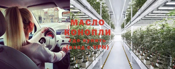 МДПВ Балабаново