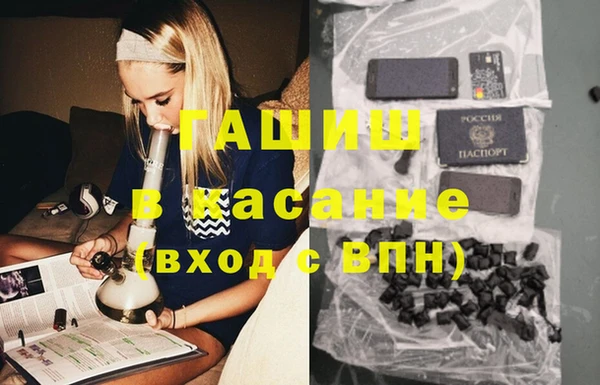кокс Балахна