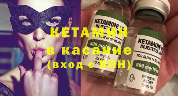 твердый Баксан