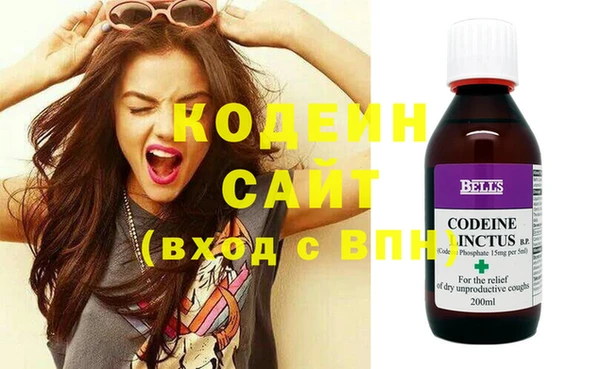 твердый Баксан
