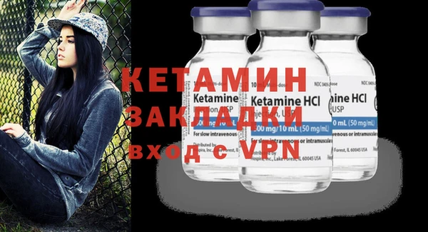 МДПВ Балабаново
