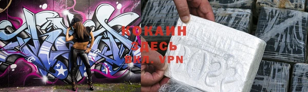 твердый Баксан