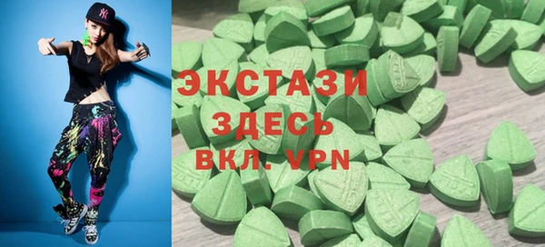 МДПВ Балабаново