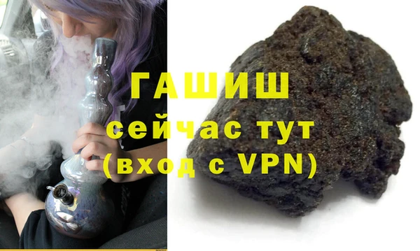 твердый Баксан