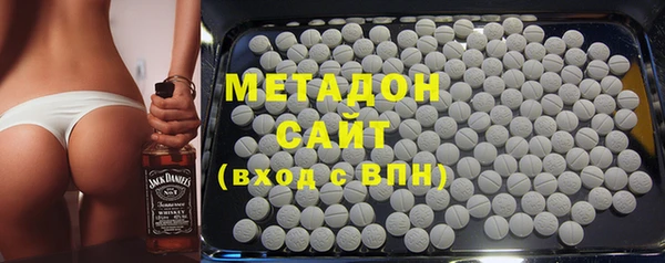 МДПВ Балабаново