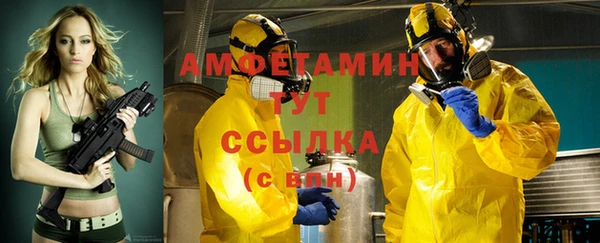 твердый Баксан