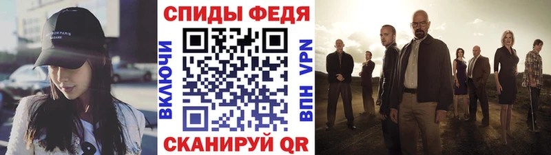 Метамфетамин Декстрометамфетамин 99.9%  продажа наркотиков  Саяногорск 